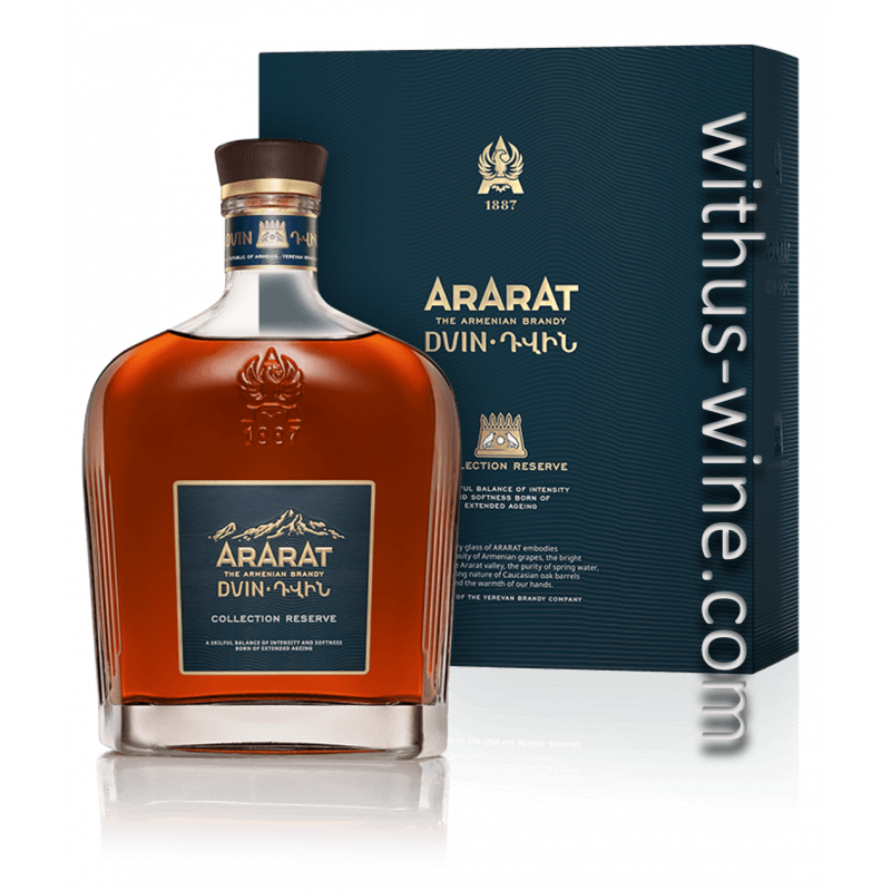 ARARAT DVIN Brandy 700ml, 50% alc
